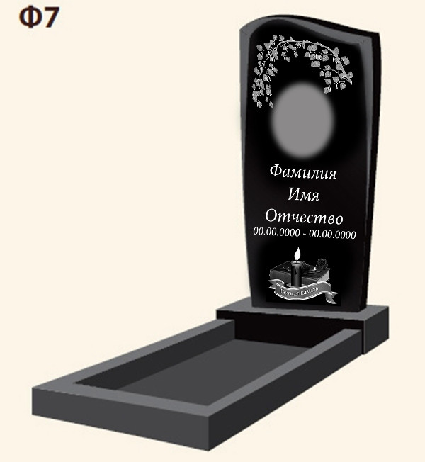 Образцы памятников на могилу мужчине водителю